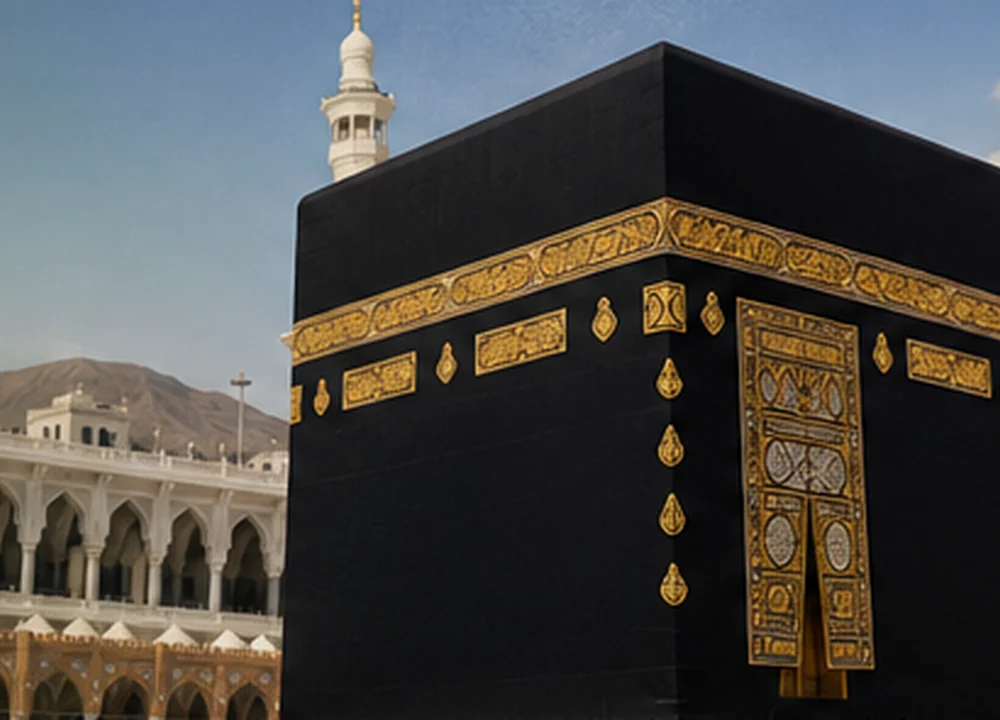Masjid al-Haram in Makkah